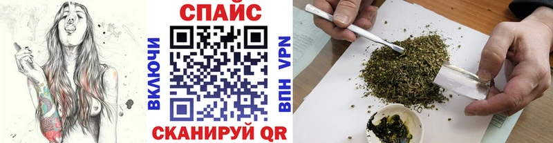Бутират 1.4BDO  дарнет шоп  Егорьевск 