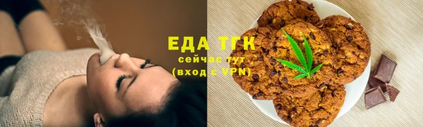 скорость mdpv Алексин