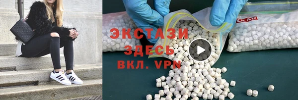 скорость mdpv Алексин
