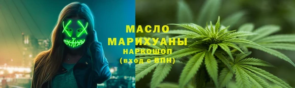 амфетамин Алзамай