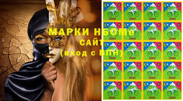 скорость mdpv Алексин