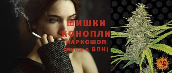 амфетамин Алзамай