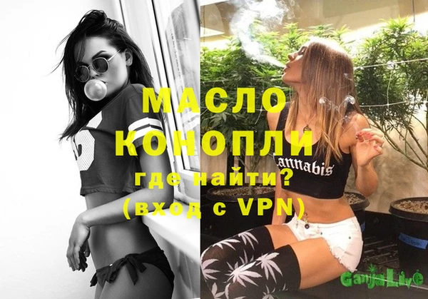 амфетамин Алзамай