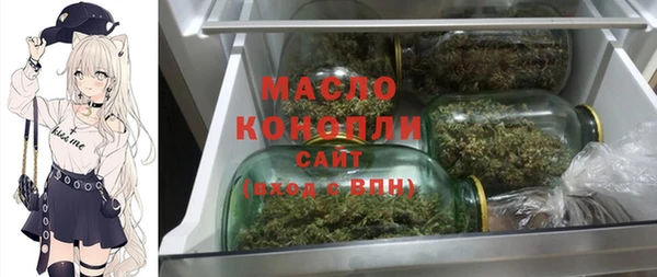 скорость mdpv Алексин