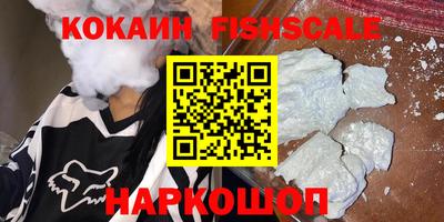 меф VHQ Донской