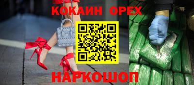 меф VHQ Донской
