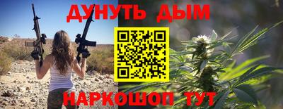 меф VHQ Донской