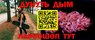 меф VHQ Донской