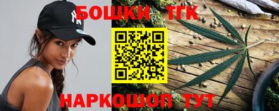 меф VHQ Донской