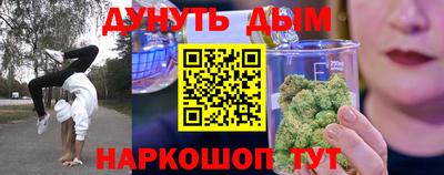 меф VHQ Донской