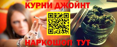 меф VHQ Донской
