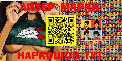 меф VHQ Донской