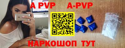 меф VHQ Донской