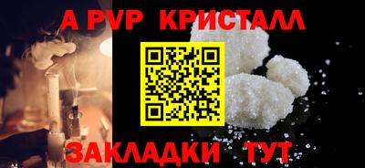 ECSTASY Дубна