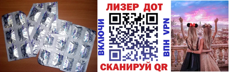 ЛСД экстази ecstasy kraken tor Егорьевск