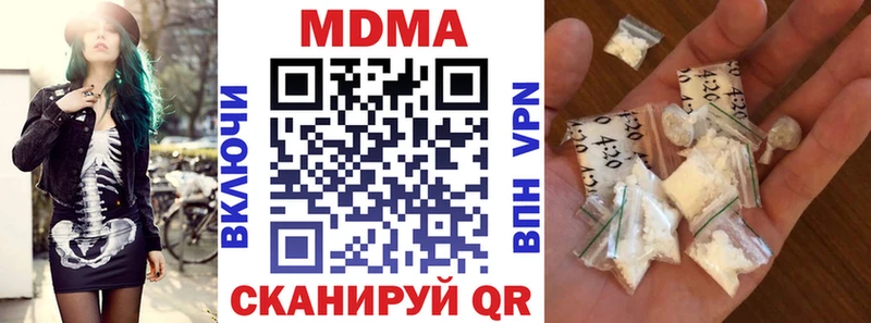 KRAKEN ссылки хочу Егорьевск MDMA VHQ