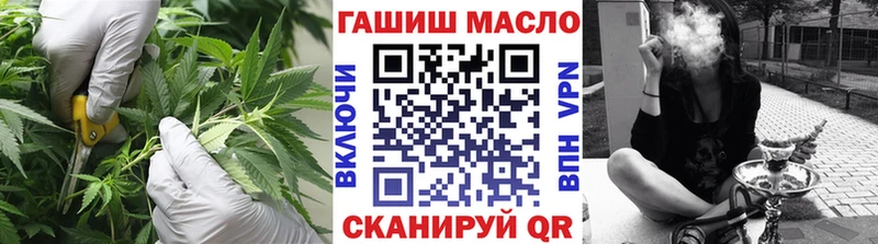 продажа наркотиков  Егорьевск  ссылка на мегу сайт  Дистиллят ТГК Wax 